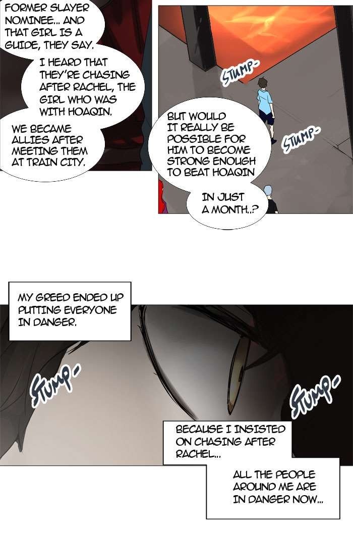 Tower of God, Chapter 246 image 59